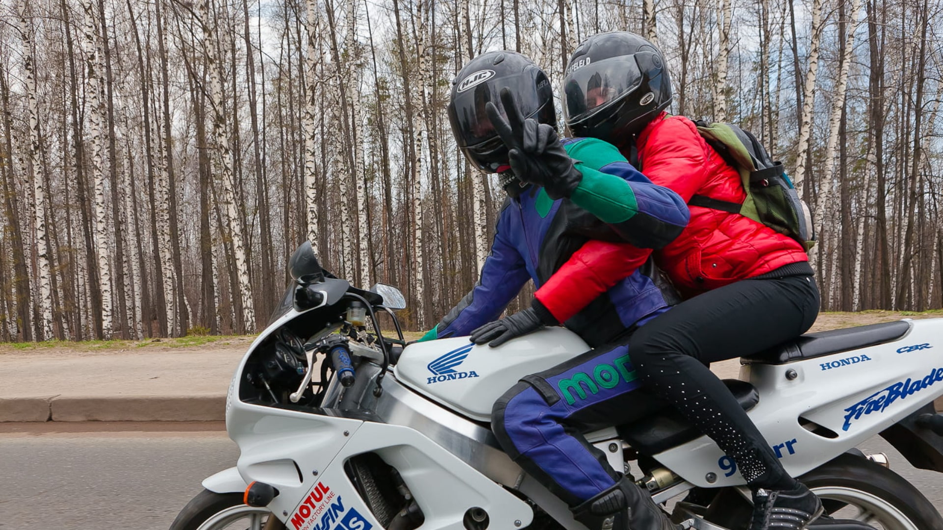 Cold For Riding A Motorcycle